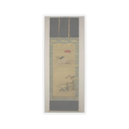 Kano Chikanobu - Crane, Tortoise, Pine, and Bamboo under a Rising Sun - 17th–18th century v3 - STICKER Vinyl Kiss-Cut Decal