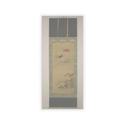 Kano Chikanobu - Crane, Tortoise, Pine, and Bamboo under a Rising Sun - 17th–18th century v4 - STICKER Vinyl Kiss-Cut Decal