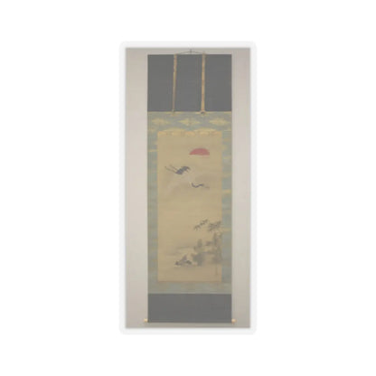 Kano Chikanobu - Crane, Tortoise, Pine, and Bamboo under a Rising Sun - 17th–18th century v4 - STICKER Vinyl Kiss-Cut Decal