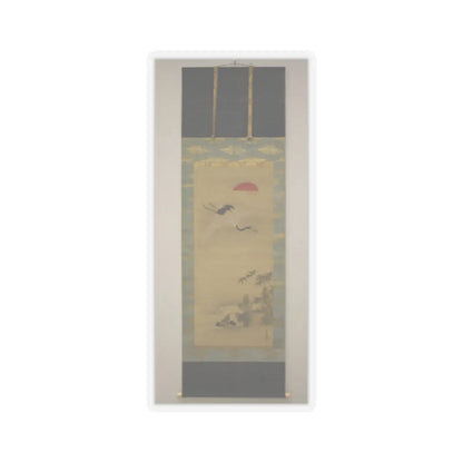 Kano Chikanobu - Crane, Tortoise, Pine, and Bamboo under a Rising Sun - 17th–18th century v4 - STICKER Vinyl Kiss-Cut Decal