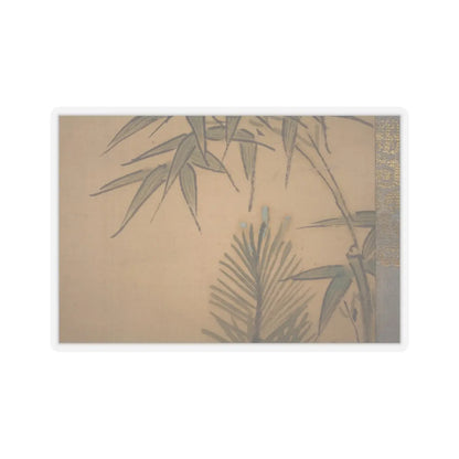 Kano Chikanobu - Crane, Tortoise, Pine, and Bamboo under a Rising Sun - 17th–18th century v8 - STICKER Vinyl Kiss-Cut Decal