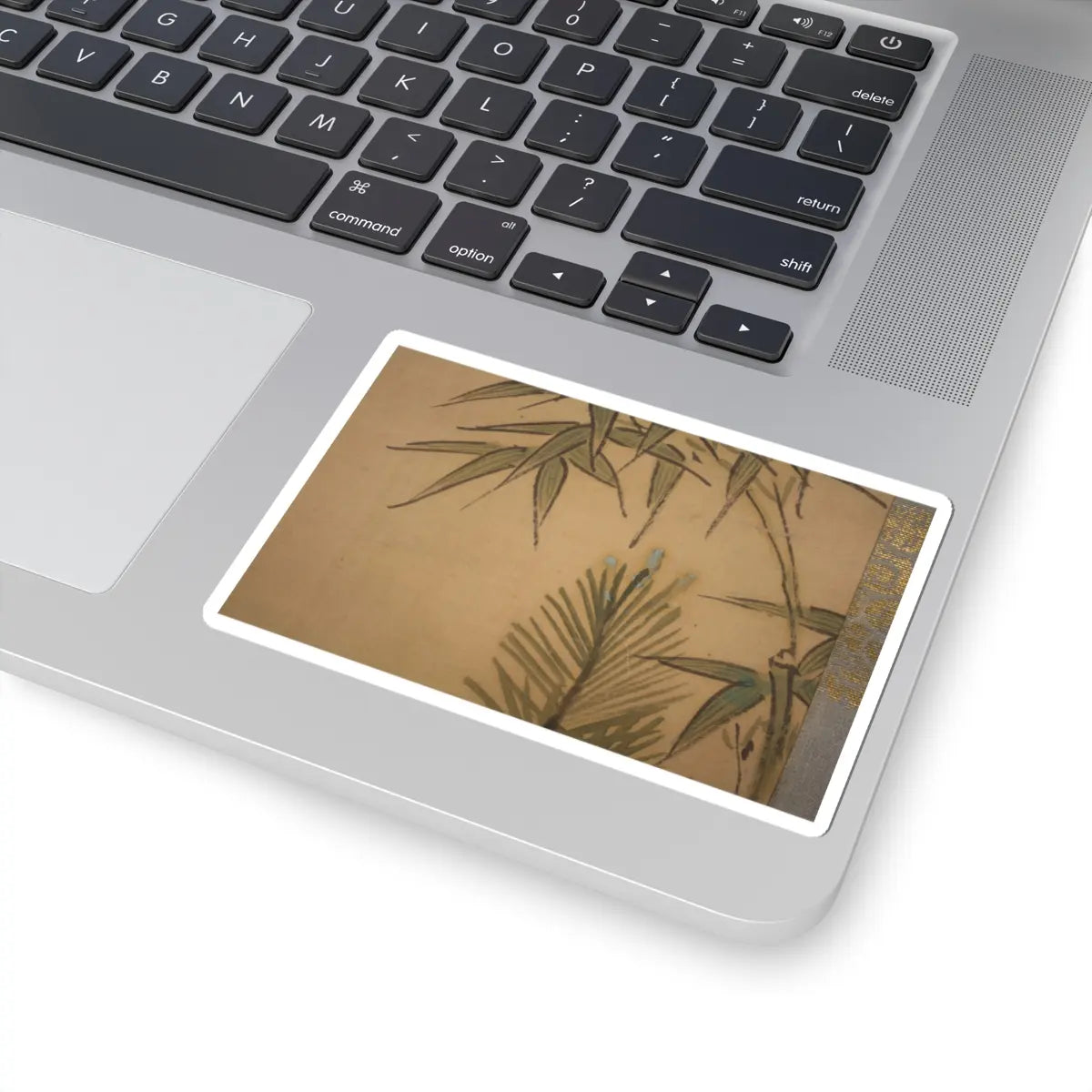 Kano Chikanobu - Crane, Tortoise, Pine, and Bamboo under a Rising Sun - 17th–18th century v8 - STICKER Vinyl Kiss-Cut Decal