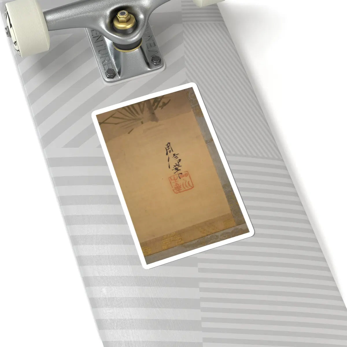 Kano Chikanobu - Crane, Tortoise, Pine, and Bamboo under a Rising Sun - 17th–18th century v9 - STICKER Vinyl Kiss-Cut Decal