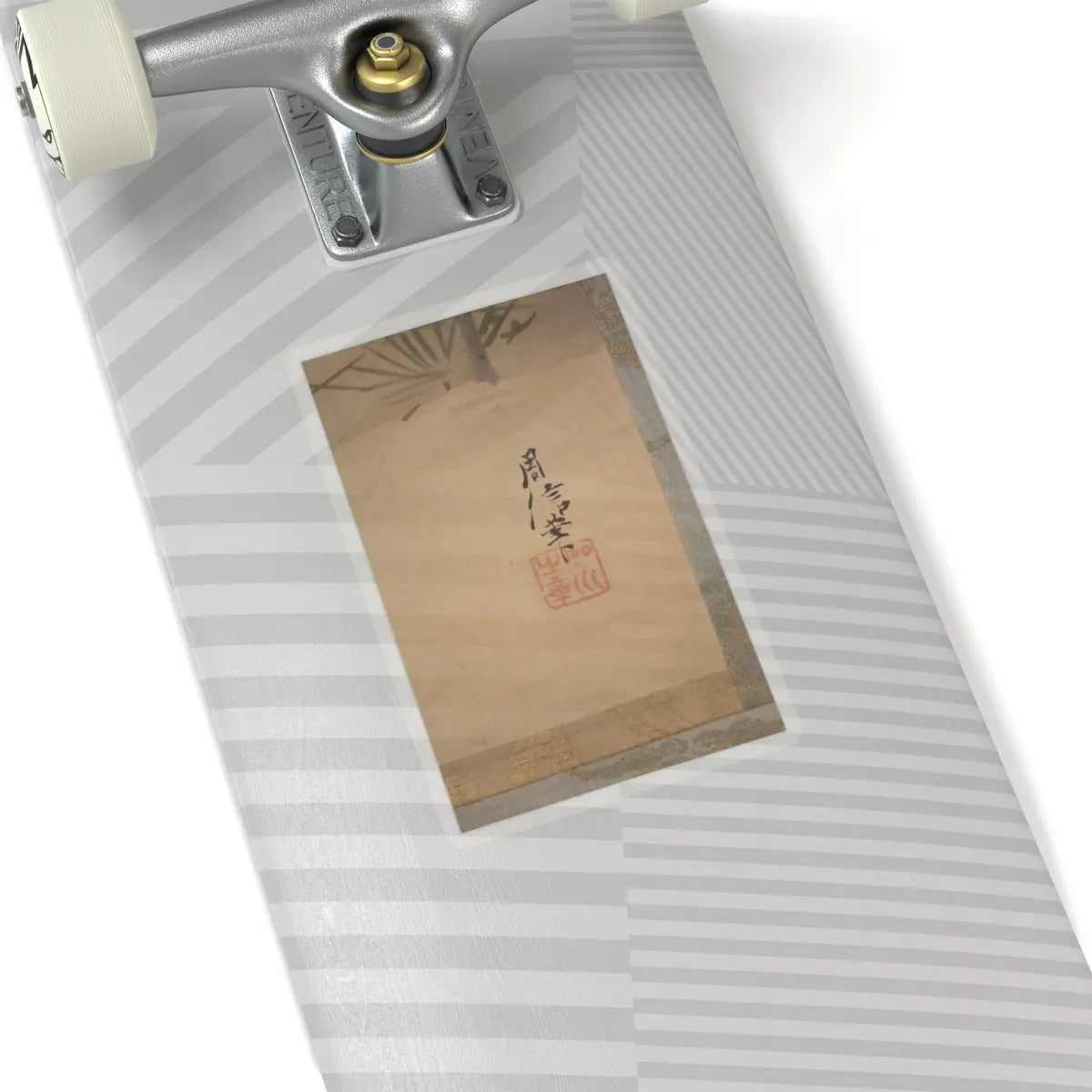 Kano Chikanobu - Crane, Tortoise, Pine, and Bamboo under a Rising Sun - 17th–18th century v9 - STICKER Vinyl Kiss-Cut Decal