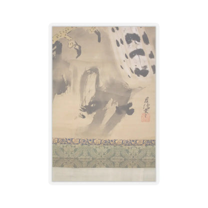 Kano Chikanobu - Eagle - 17th–18th century v15 - STICKER Vinyl Kiss-Cut Decal