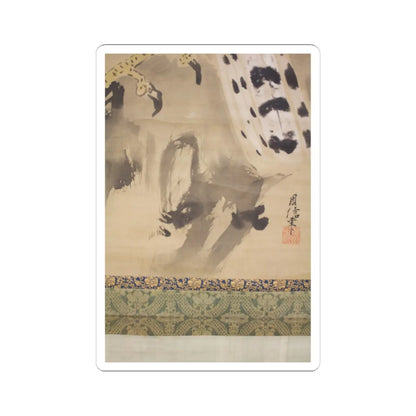 Kano Chikanobu - Eagle - 17th–18th century v15 - STICKER Vinyl Kiss-Cut Decal