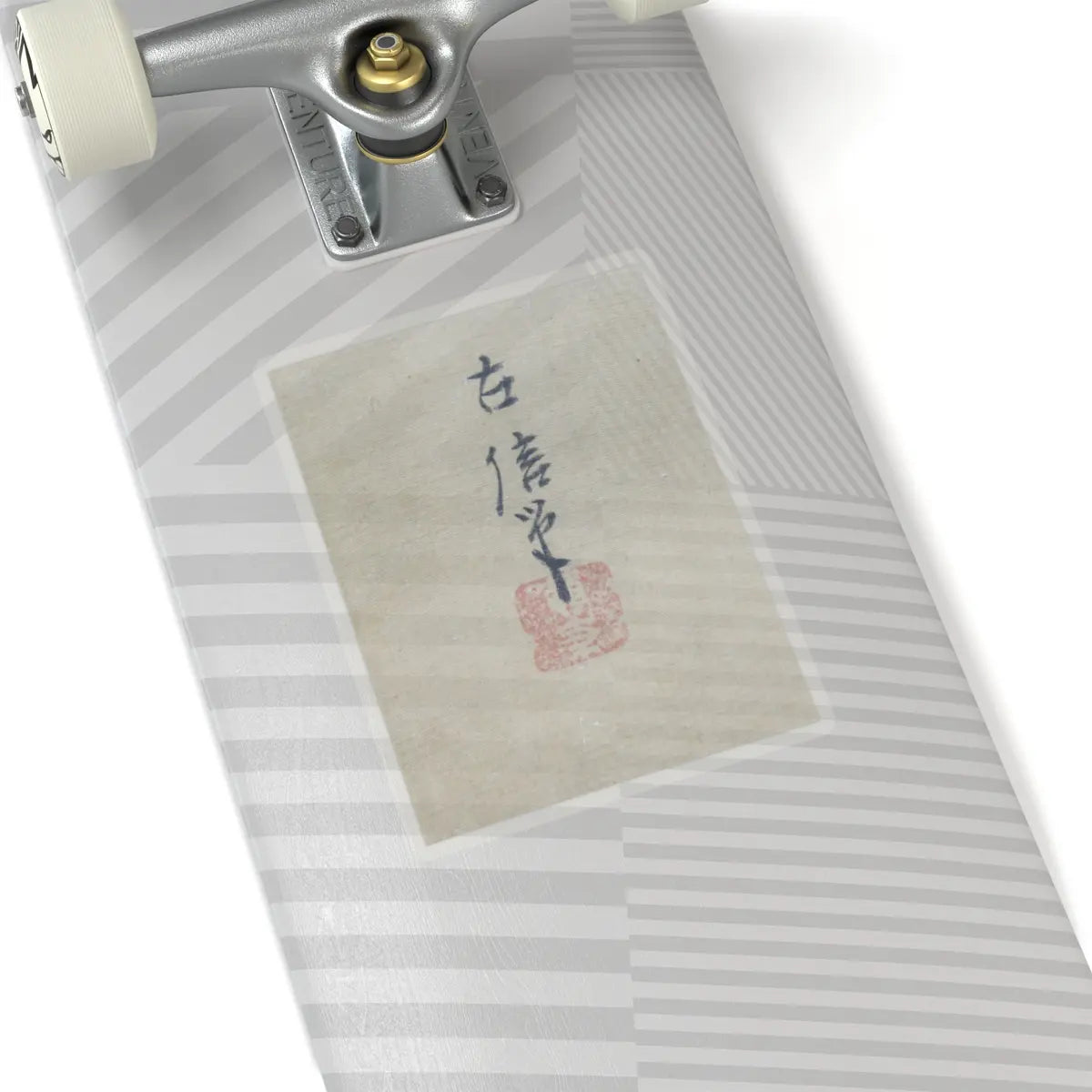 Kano Eisen'in Furunobu 狩野永川院古 - Tartars Playing Polo - early 18th century v2 - STICKER Vinyl Kiss-Cut Decal