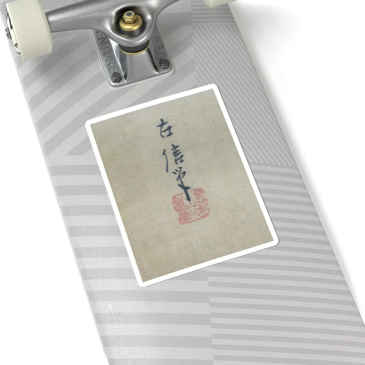 Kano Eisen'in Furunobu 狩野永川院古 - Tartars Playing Polo - early 18th century v2 - STICKER Vinyl Kiss-Cut Decal