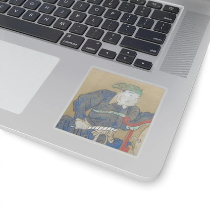 Kano Eisen'in Furunobu 狩野永川院古 - Tartars Playing Polo - early 18th century v7 - STICKER Vinyl Kiss-Cut Decal