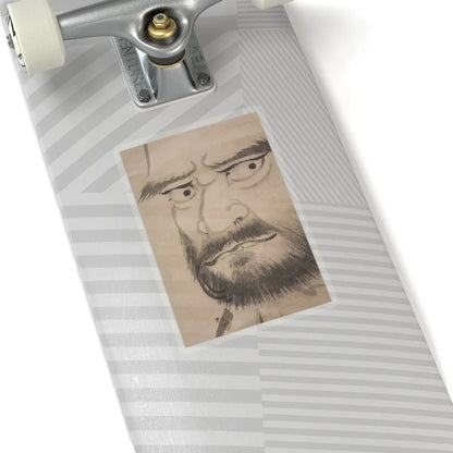 Kano Sanraku 狩野山楽 - Bodhidharma (Daruma) - 17th century v6 - STICKER Vinyl Kiss-Cut Decal