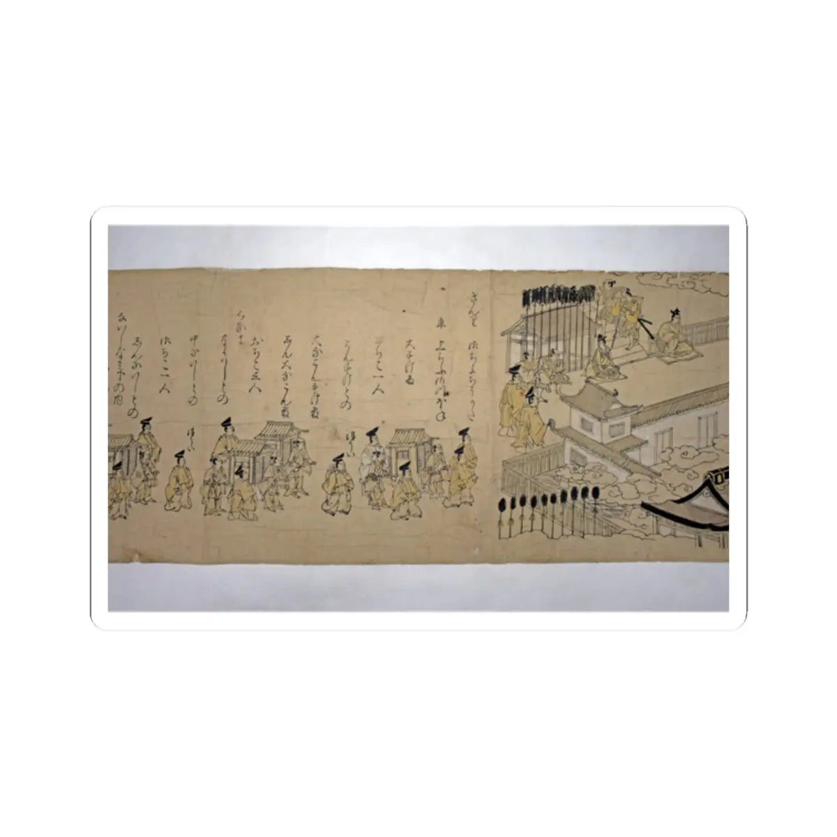 SKU:TSS-STICK-KNSCH-2X2-8 Sizes:2" × 2" Types:White
