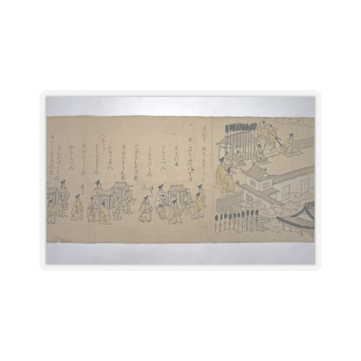 SKU:TSS-STICK-KNSCH-3X3-7 Sizes:3" × 3" Types:Transparent
