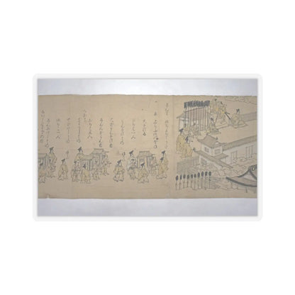 SKU:TSS-STICK-KNSCH-3X3-7 Sizes:3" × 3" Types:Transparent