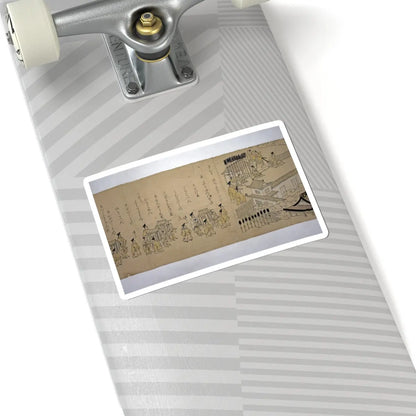 SKU:TSS-STICK-KNSCH-6X6-8 Sizes:6" × 6" Types:White