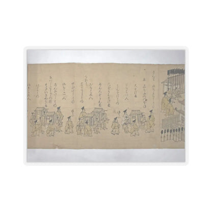 SKU:TSS-STICK-KNSCH-2X2-9 Sizes:2" × 2" Types:Transparent
