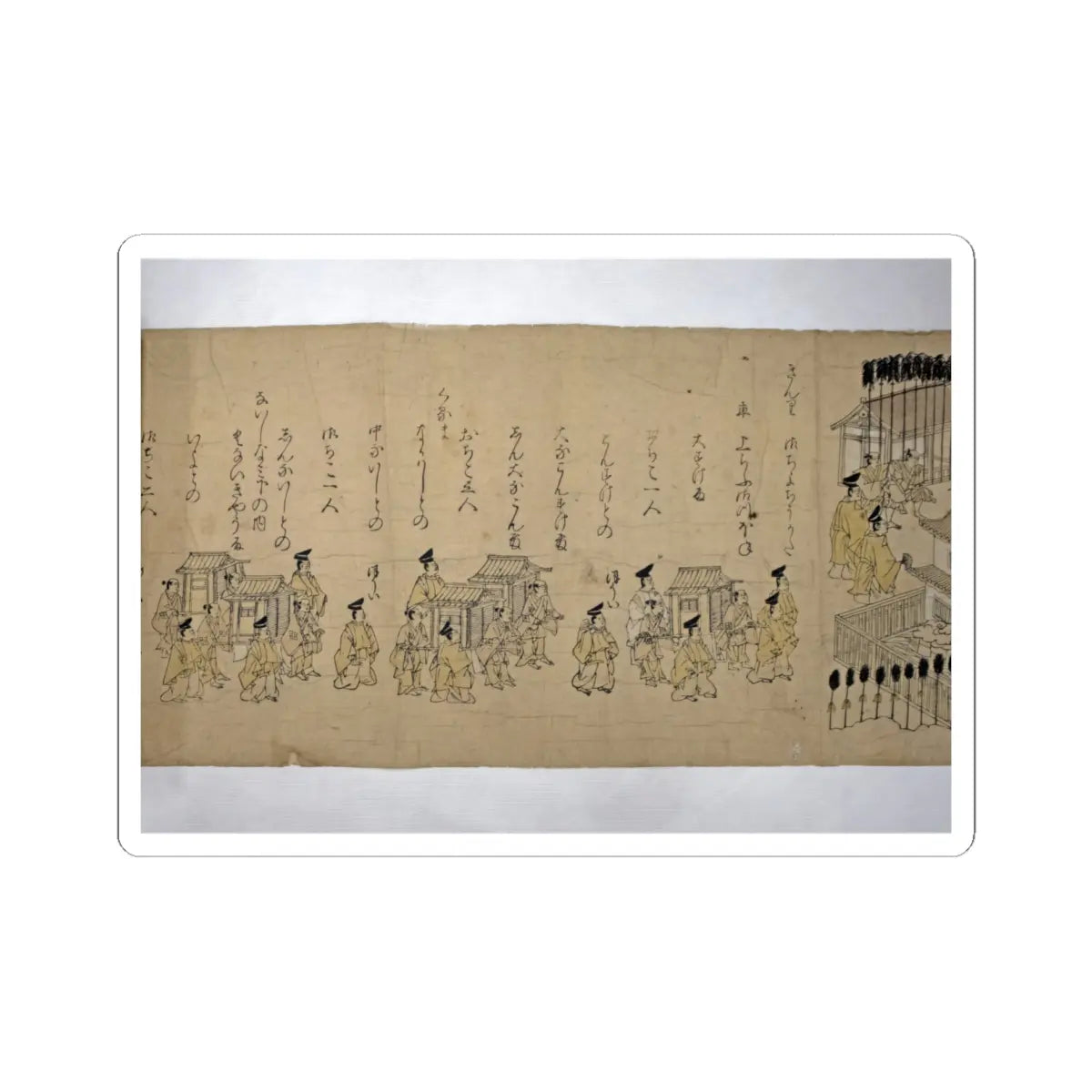 SKU:TSS-STICK-KNSCH-6X6-10 Sizes:6" × 6" Types:White