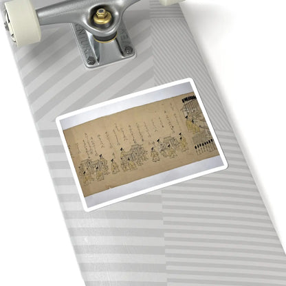 SKU:TSS-STICK-KNSCH-6X6-10 Sizes:6" × 6" Types:White