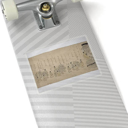 SKU:TSS-STICK-KNSCH-6X6-9 Sizes:6" × 6" Types:Transparent