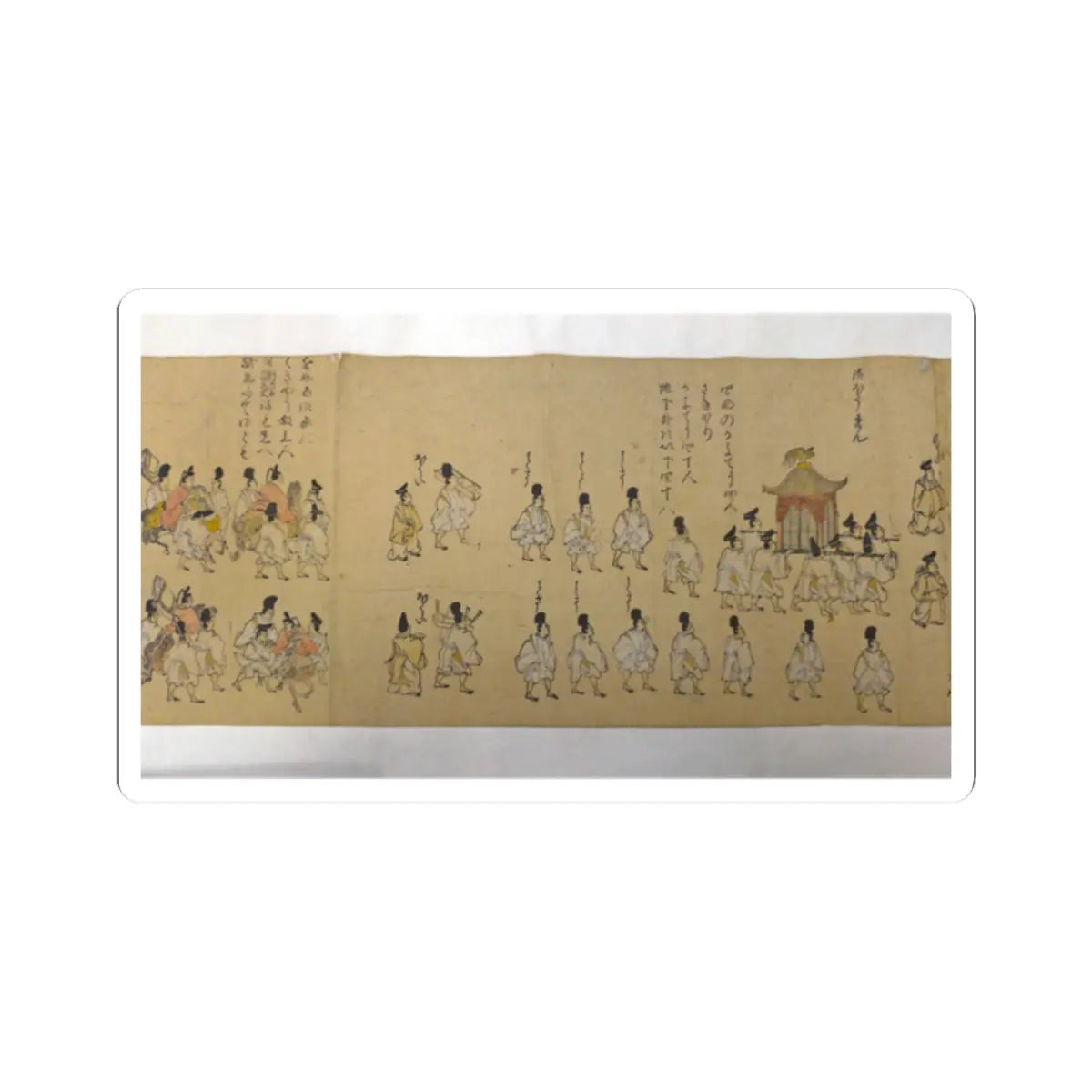 SKU:TSS-STICK-KNSCH-2X2-22 Sizes:2" × 2" Types:White
