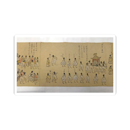SKU:TSS-STICK-KNSCH-2X2-22 Sizes:2" × 2" Types:White