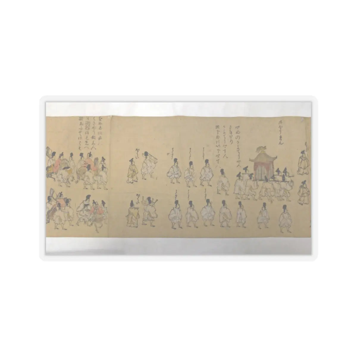 SKU:TSS-STICK-KNSCH-3X3-21 Sizes:3" × 3" Types:Transparent
