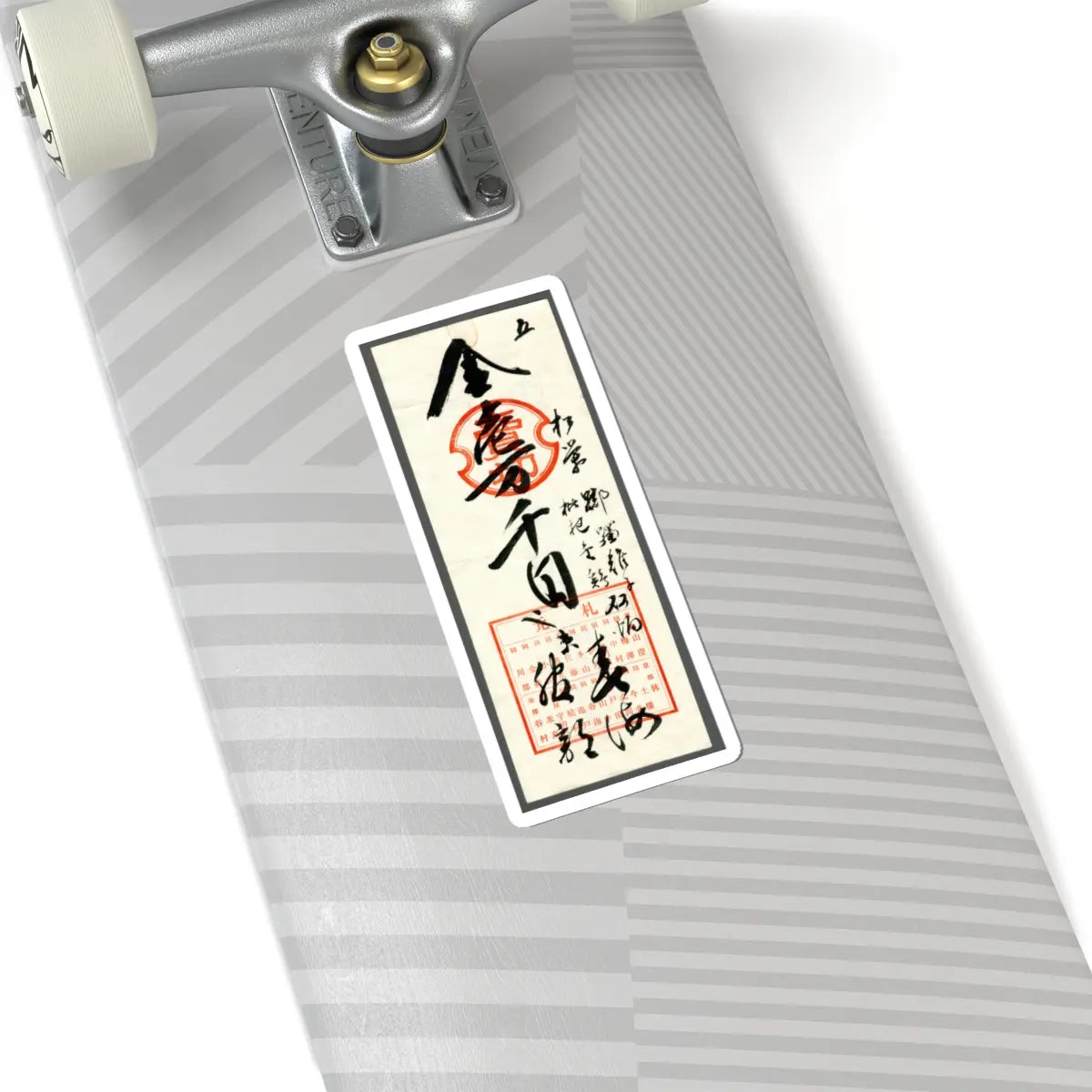 Kano Shōei - Pheasants among Trees- Flowers of the Four Seasons - probably 1560s v5 - STICKER Vinyl Kiss-Cut Decal