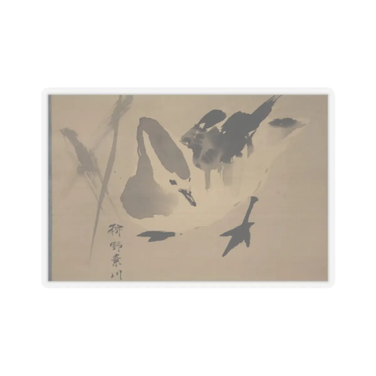 Kano Sosen Narinobu - Geese and Reeds - mid- to late 19th century v5 - STICKER Vinyl Kiss-Cut Decal