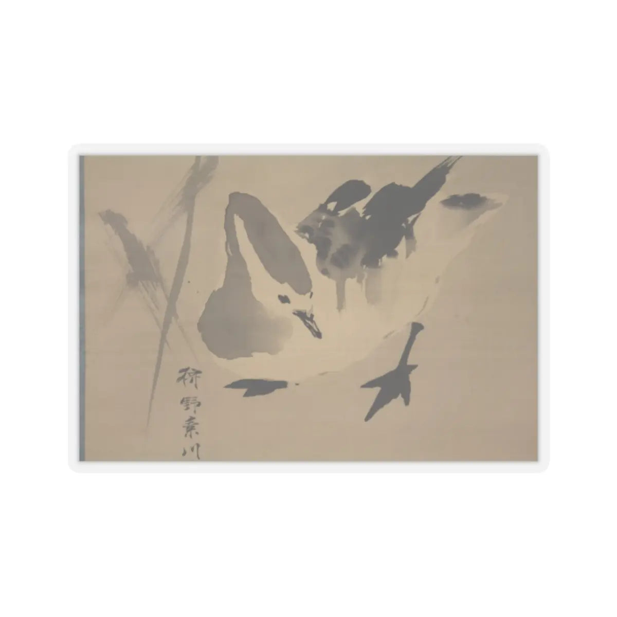 Kano Sosen Narinobu - Geese and Reeds - mid- to late 19th century v5 - STICKER Vinyl Kiss-Cut Decal