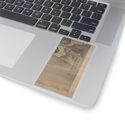Kano Tansui Moritsune - Mount Penglai with Eight Views of Xiao and Xiang - 19th century v10 - STICKER Vinyl Kiss-Cut Decal