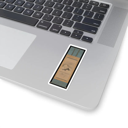 Kano Tan'yū - Landscape in Moonlight - after 1662 v3 - STICKER Vinyl Kiss-Cut Decal