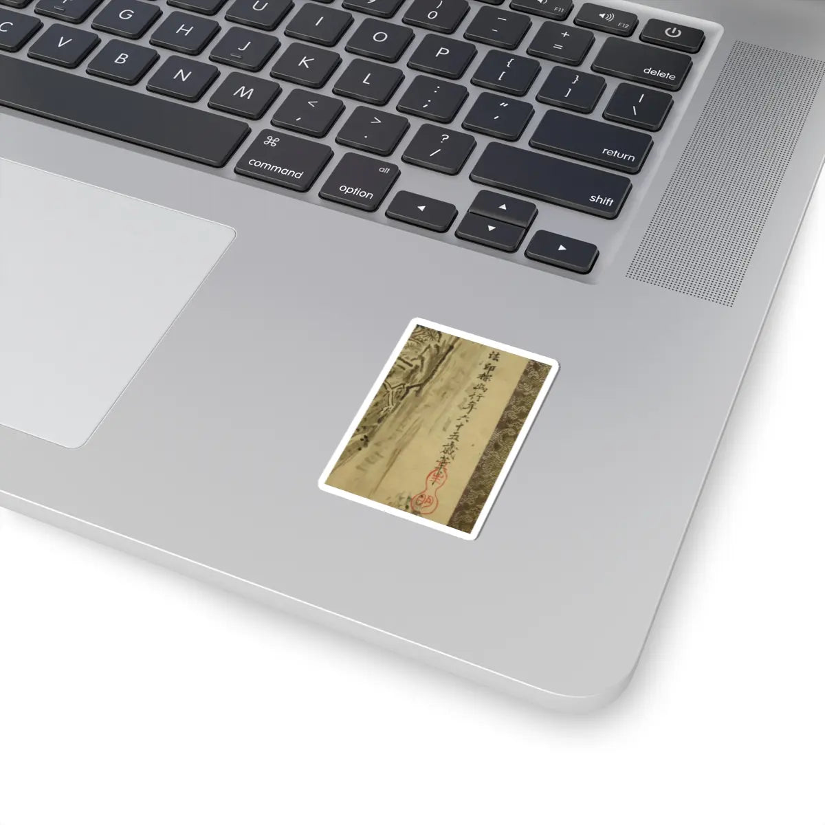 Kano Tan'yū - Sketch for a Painting of Mi Fu Inscribing a Poem on a Rock - dated 1666 v2 - STICKER Vinyl Kiss-Cut Decal