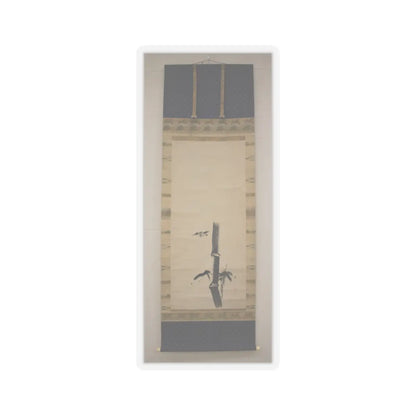 Kano Tan'yū - Sparrow and Bamboo - 17th–18th century v4 - STICKER Vinyl Kiss-Cut Decal
