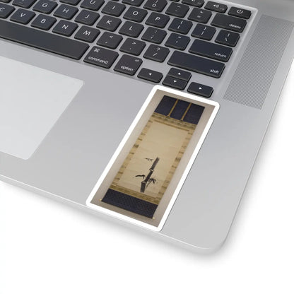 Kano Tan'yū - Sparrow and Bamboo - 17th–18th century v4 - STICKER Vinyl Kiss-Cut Decal