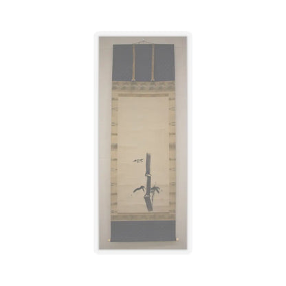 Kano Tan'yū - Sparrow and Bamboo - 17th–18th century v4 - STICKER Vinyl Kiss-Cut Decal