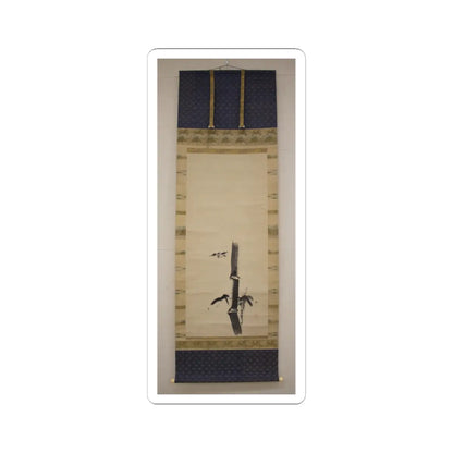 Kano Tan'yū - Sparrow and Bamboo - 17th–18th century v4 - STICKER Vinyl Kiss-Cut Decal