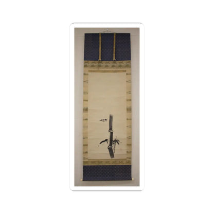 Kano Tan'yū - Sparrow and Bamboo - 17th–18th century v4 - STICKER Vinyl Kiss-Cut Decal