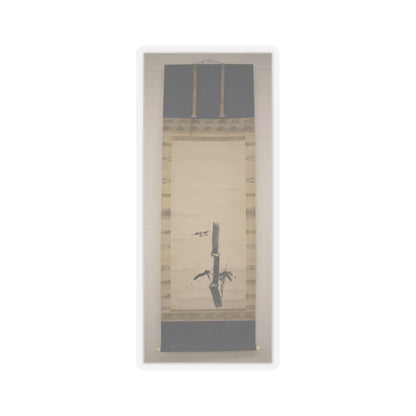 Kano Tan'yū - Sparrow and Bamboo - 17th–18th century v4 - STICKER Vinyl Kiss-Cut Decal