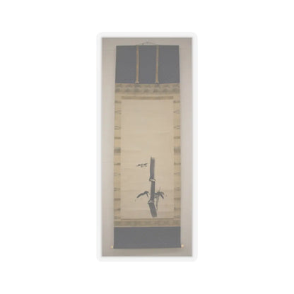 Kano Tan'yū - Sparrow and Bamboo - 17th–18th century v4 - STICKER Vinyl Kiss-Cut Decal