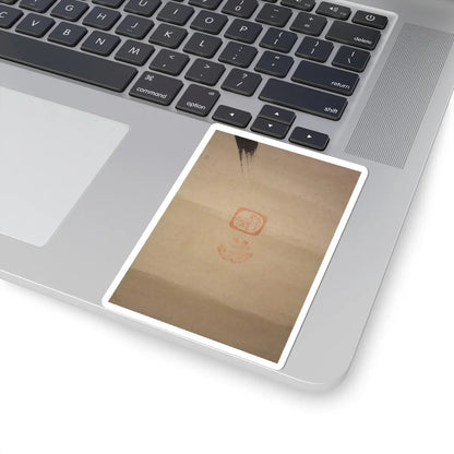 Kano Tan'yū - Sparrow and Bamboo - 17th–18th century v7 - STICKER Vinyl Kiss-Cut Decal