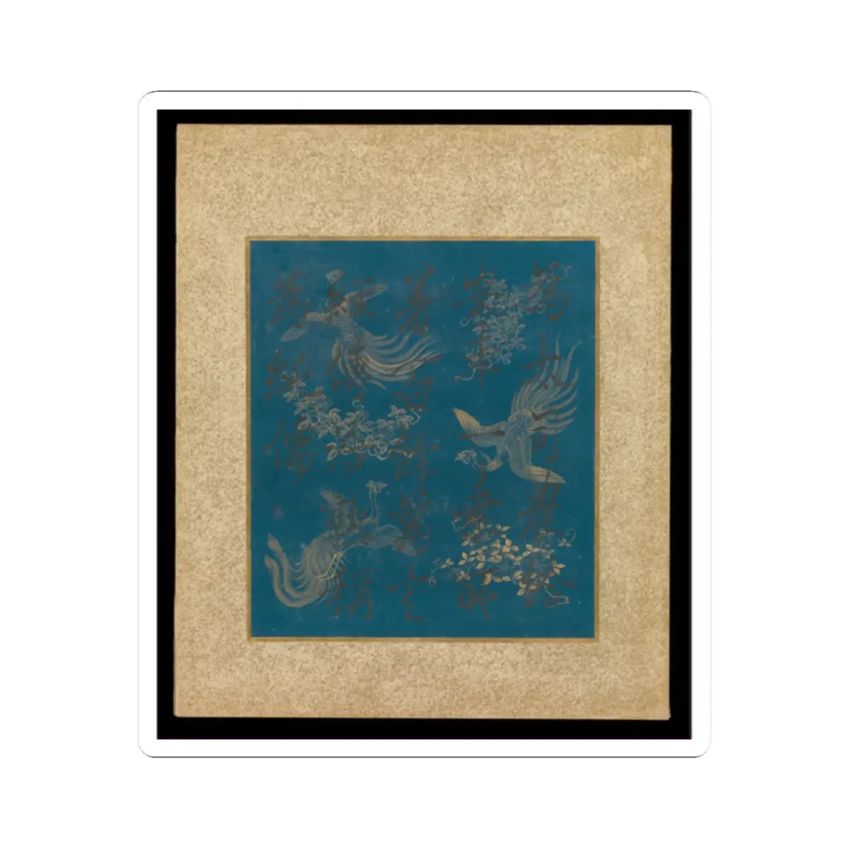 Kano Tsunenobu - Album of Hawks and Calligraphy - 17th–18th century v18 - STICKER Vinyl Kiss-Cut Decal