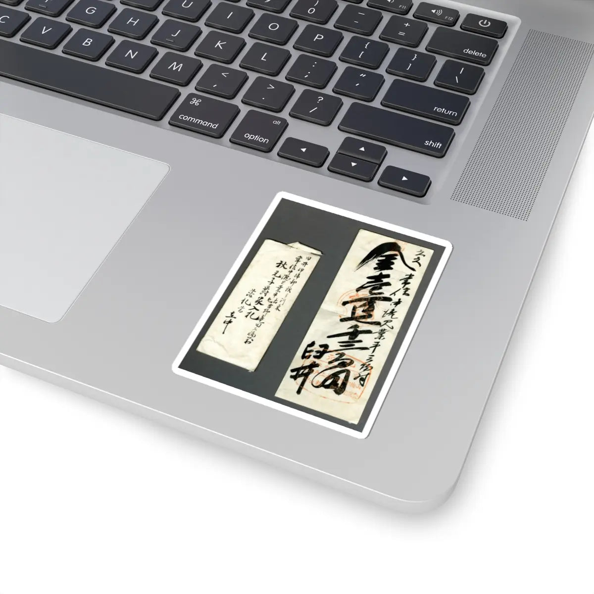 Kano Tsunenobu - Nunobiki Waterfall, Mount Yoshino, and Tatsuta River - after 1709 v9 - STICKER Vinyl Kiss-Cut Decal