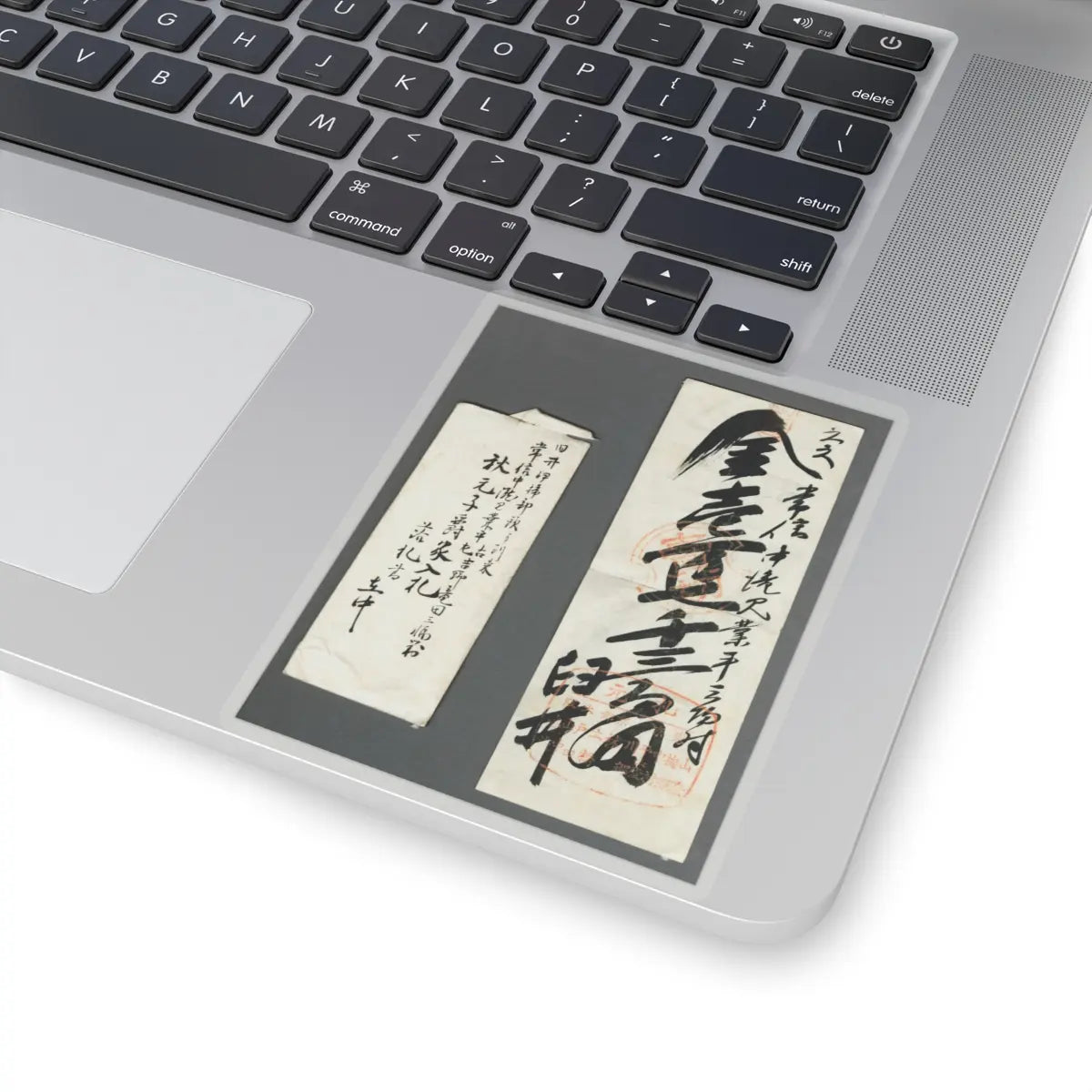 Kano Tsunenobu - Nunobiki Waterfall, Mount Yoshino, and Tatsuta River - after 1709 v9 - STICKER Vinyl Kiss-Cut Decal