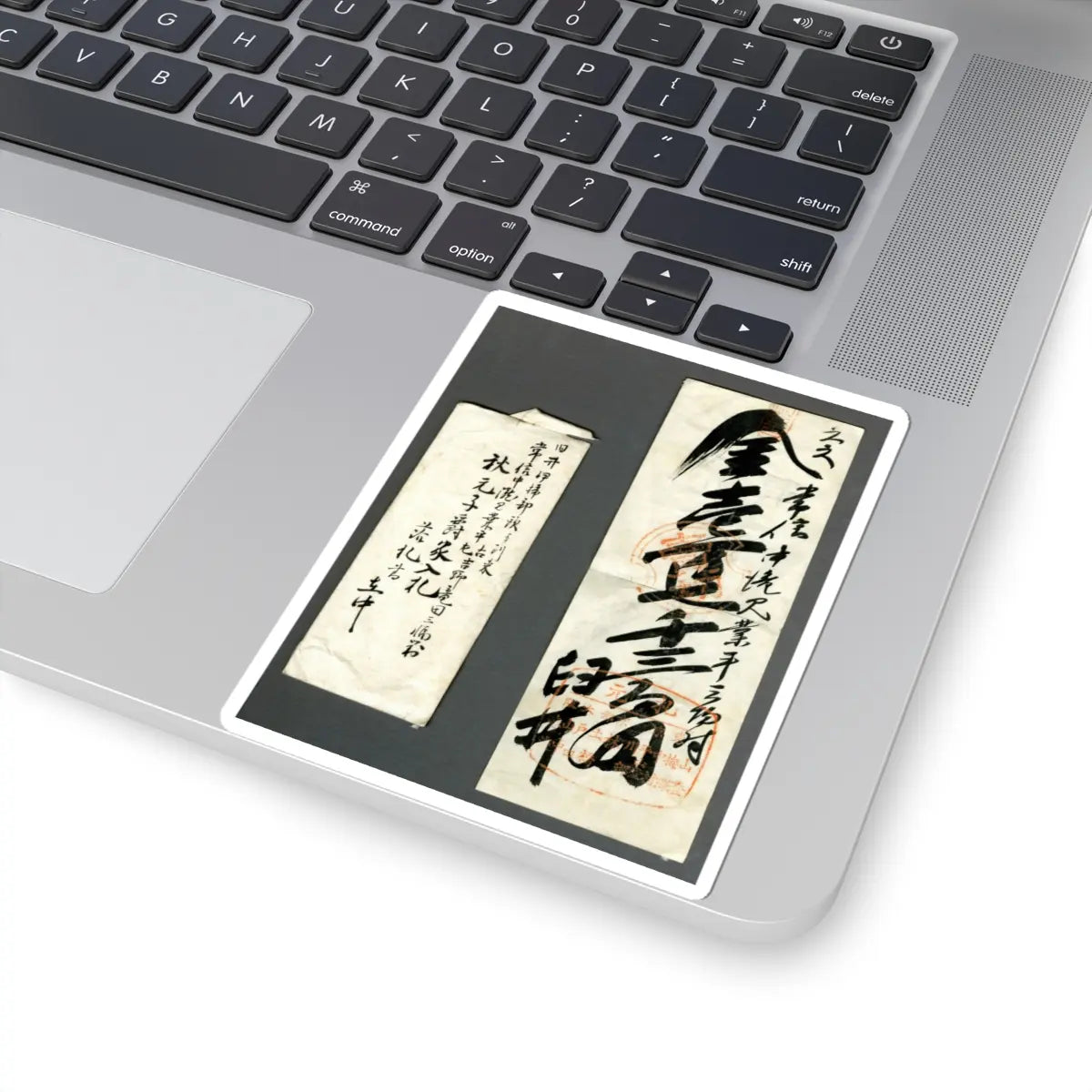 Kano Tsunenobu - Nunobiki Waterfall, Mount Yoshino, and Tatsuta River - after 1709 v9 - STICKER Vinyl Kiss-Cut Decal