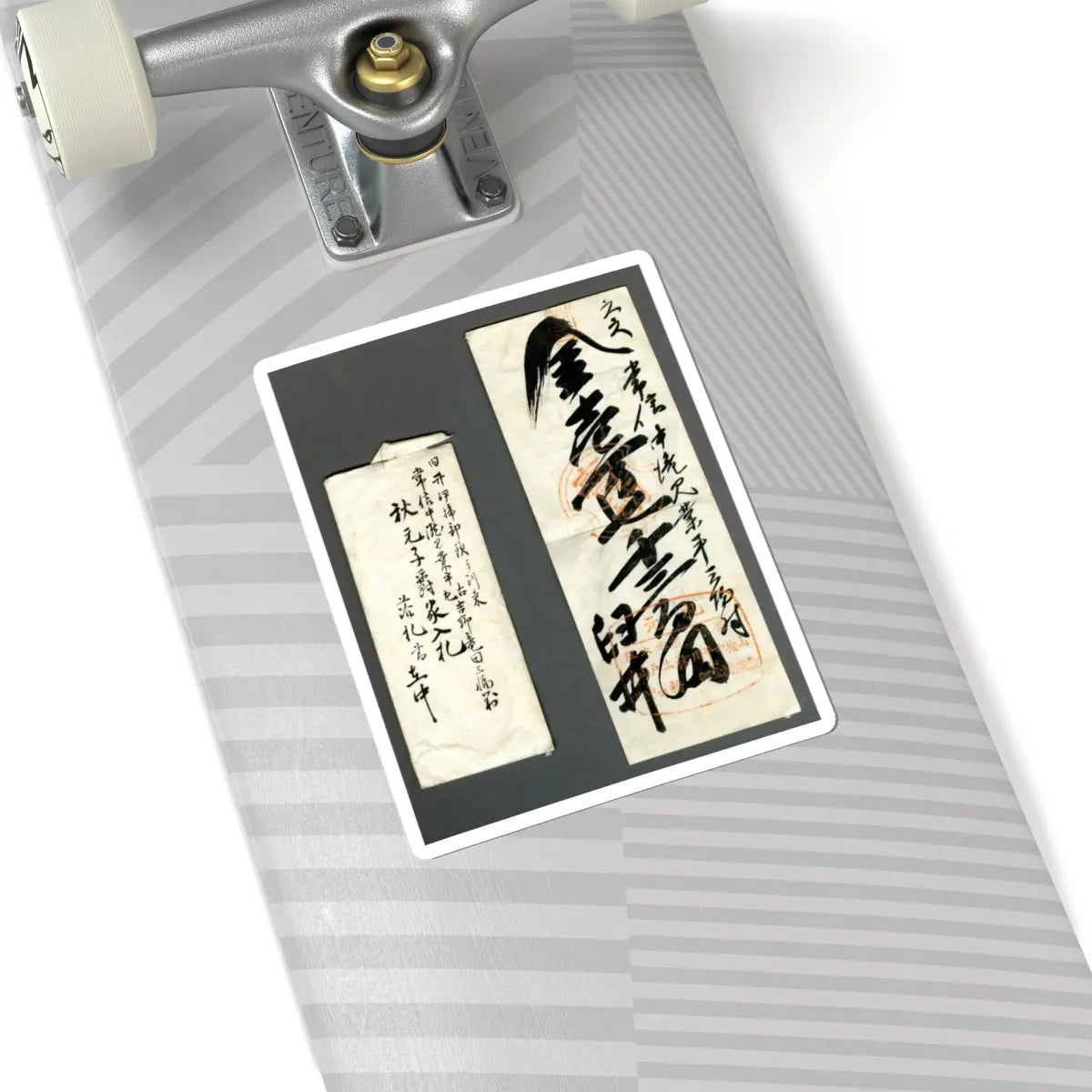 Kano Tsunenobu - Nunobiki Waterfall, Mount Yoshino, and Tatsuta River - after 1709 v9 - STICKER Vinyl Kiss-Cut Decal