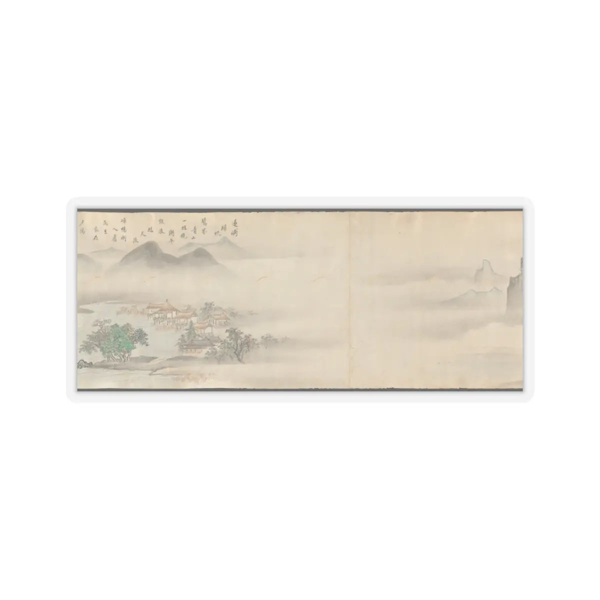 Kano Tōun - Eight Views of the Xiao and Xiang Rivers - 1675 v10 - STICKER Vinyl Kiss-Cut Decal