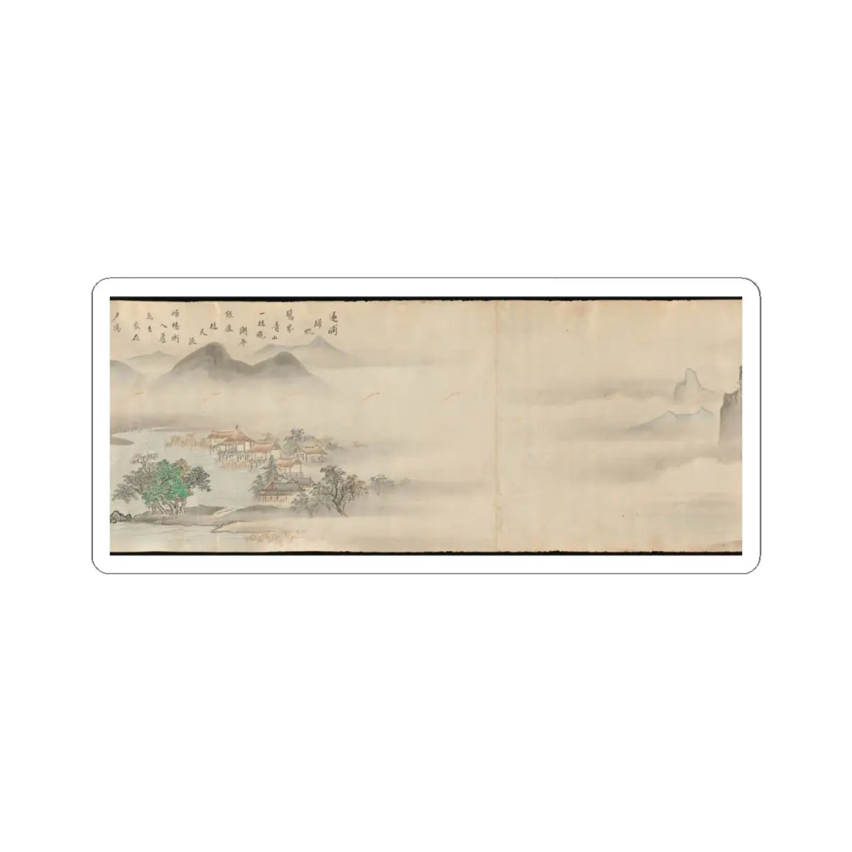 Kano Tōun - Eight Views of the Xiao and Xiang Rivers - 1675 v10 - STICKER Vinyl Kiss-Cut Decal