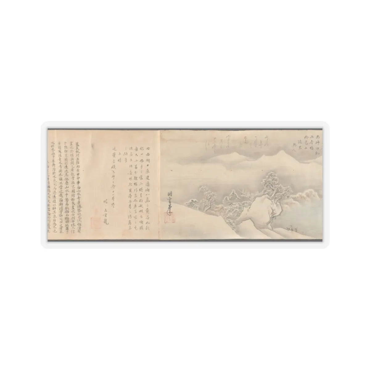 Kano Tōun - Eight Views of the Xiao and Xiang Rivers - 1675 v12 - STICKER Vinyl Kiss-Cut Decal