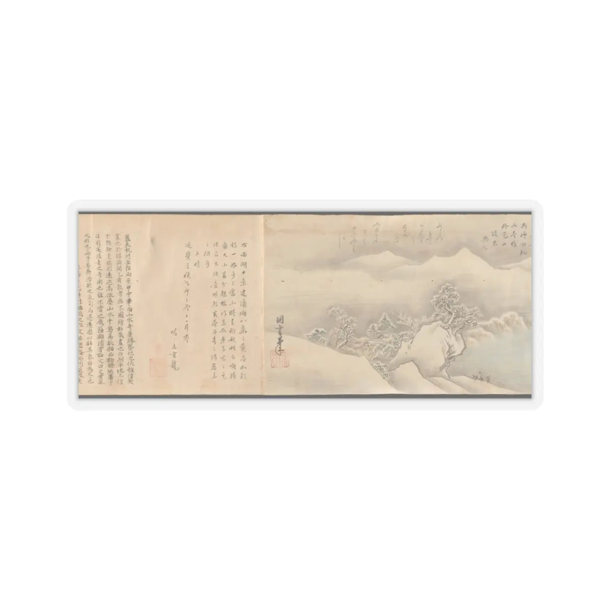 Kano Tōun - Eight Views of the Xiao and Xiang Rivers - 1675 v12 - STICKER Vinyl Kiss-Cut Decal