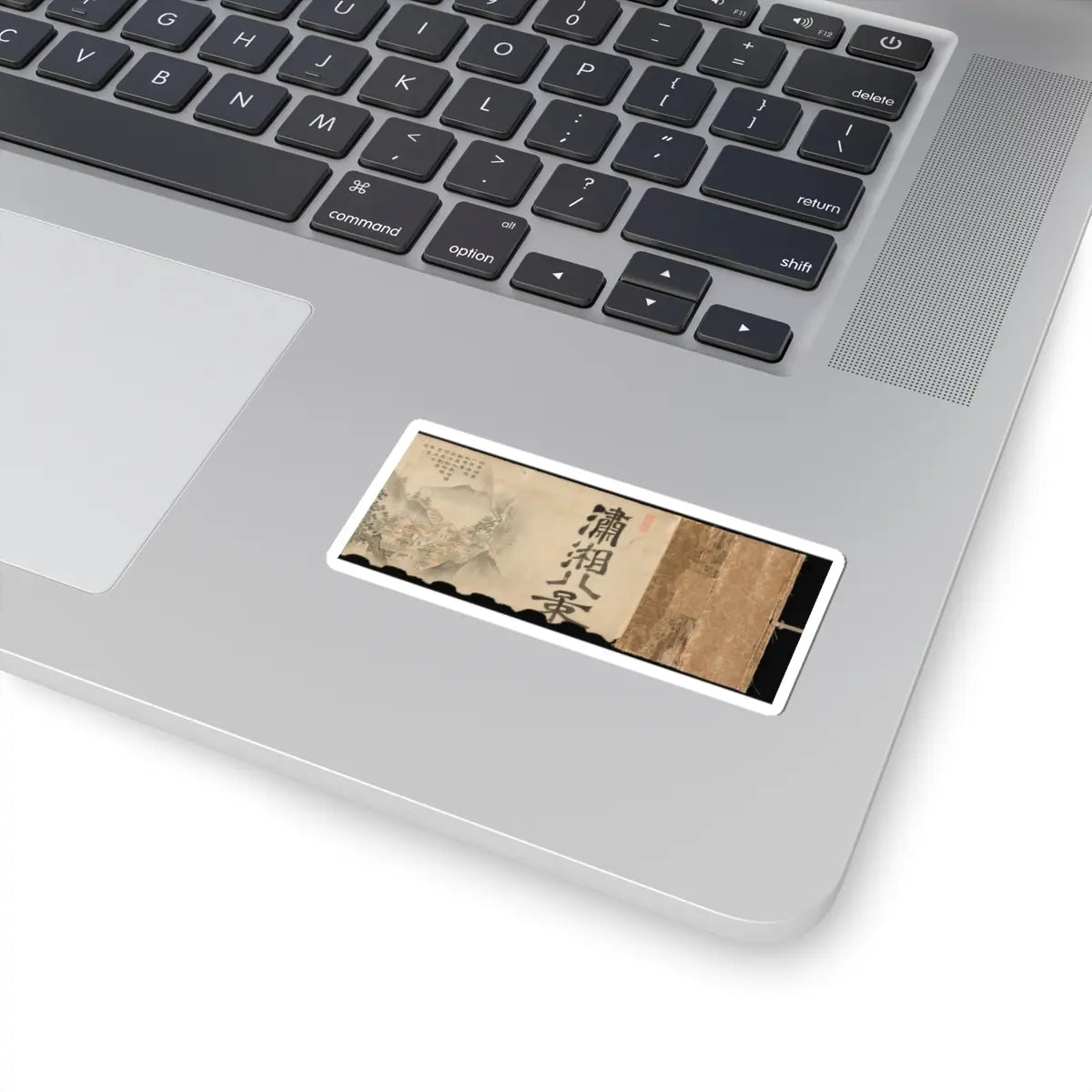 Kano Tōun - Eight Views of the Xiao and Xiang Rivers - 1675 v3 - STICKER Vinyl Kiss-Cut Decal