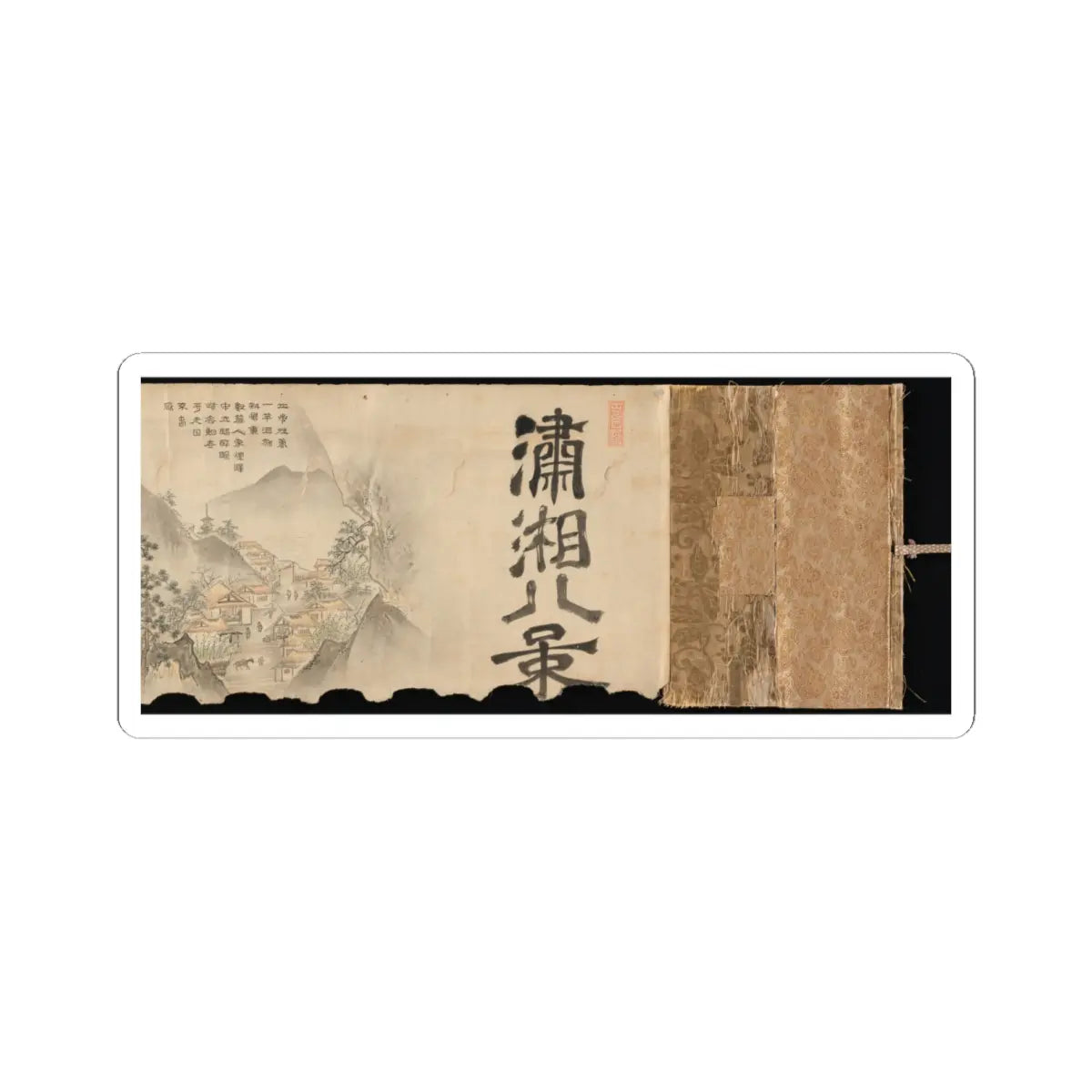 Kano Tōun - Eight Views of the Xiao and Xiang Rivers - 1675 v3 - STICKER Vinyl Kiss-Cut Decal
